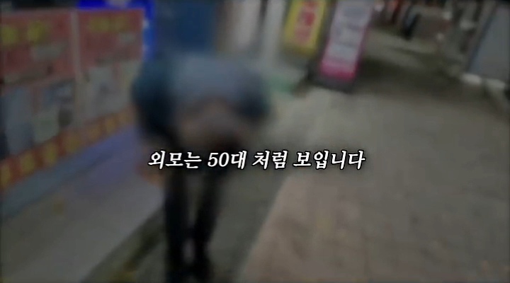 아저씨 23살이라고요??????? | 인스티즈