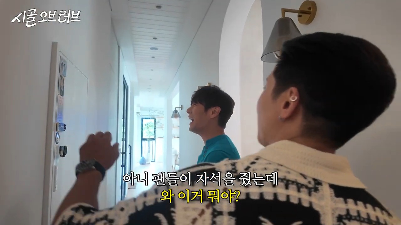 브라이언에게는 엄청 유한 환희 | 인스티즈