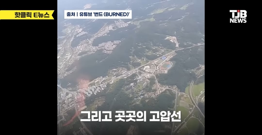 학교 운동장에 특전사들 무더기 투하돼서 애들 환장하고 뒤집어짐 | 인스티즈