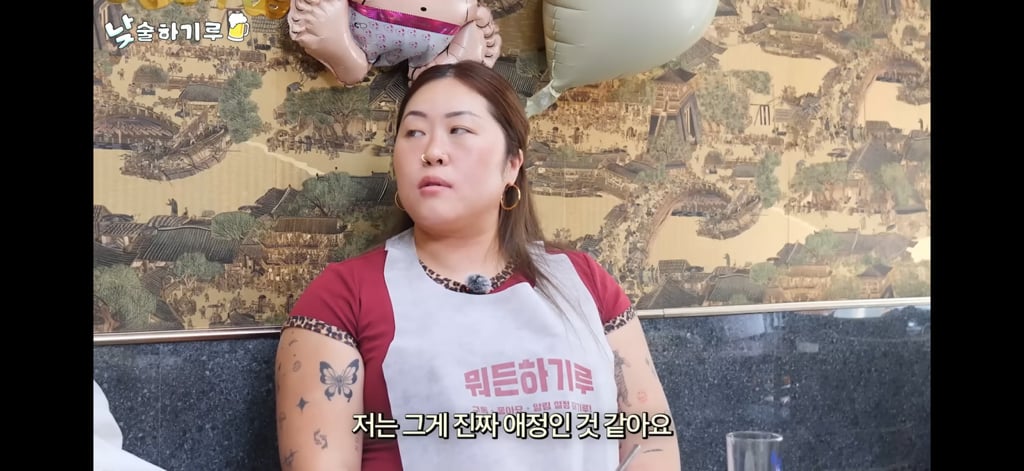 한국인들의 통제성향 지적하는 명예영국인 | 인스티즈