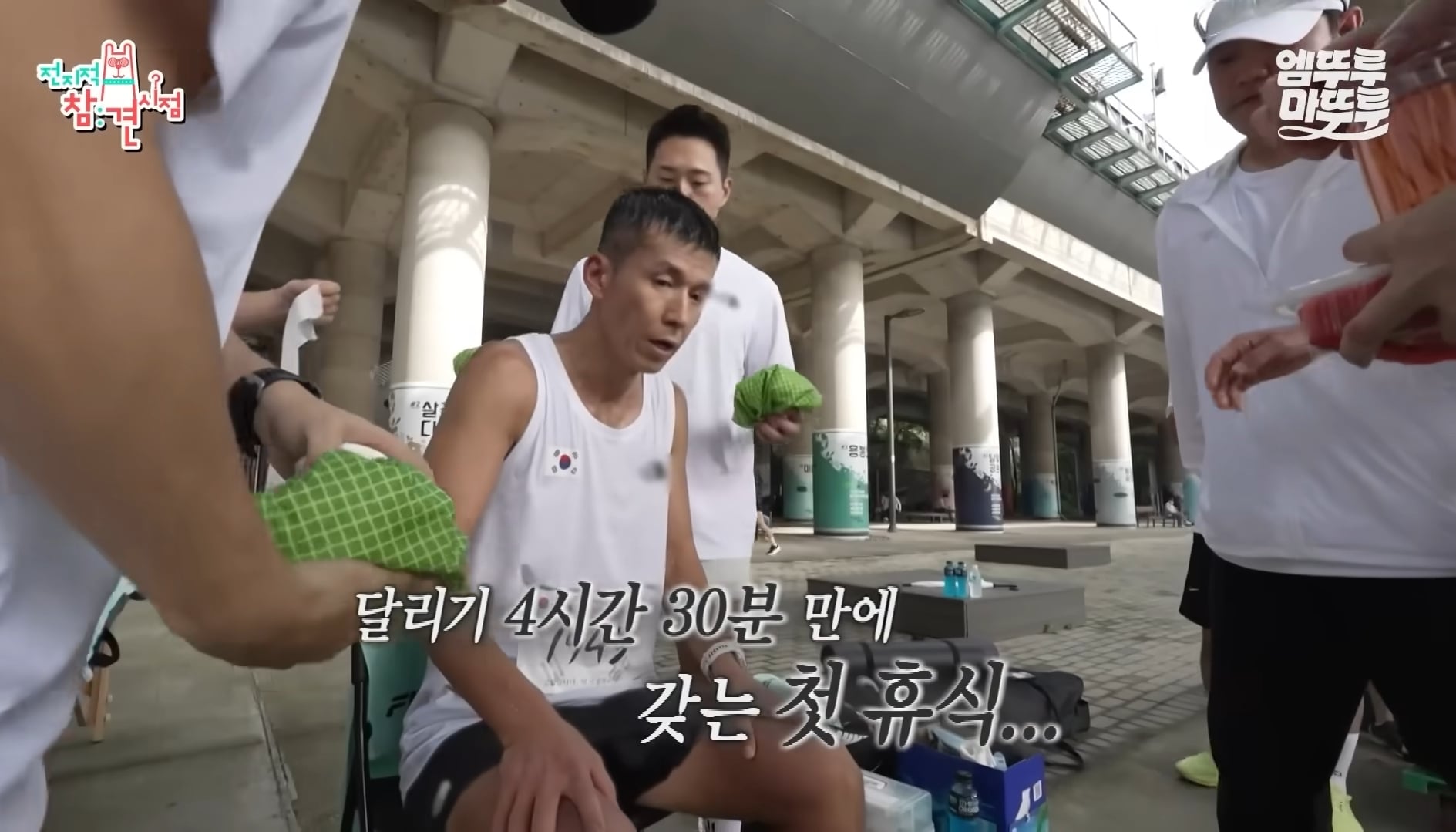 션 진짜 도른 거 같음 | 인스티즈