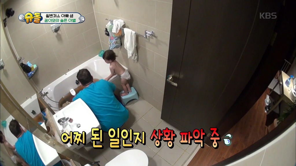[슈돌] 선물로 받은 자기 몸통만한 젤리를 친구처럼 아끼다가 이별해버린 윌리엄.jpg | 인스티즈