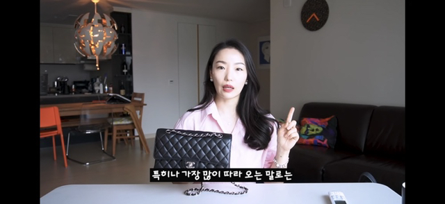 샤넬 클래식 블랙을 비추하는 이유.jpg | 인스티즈