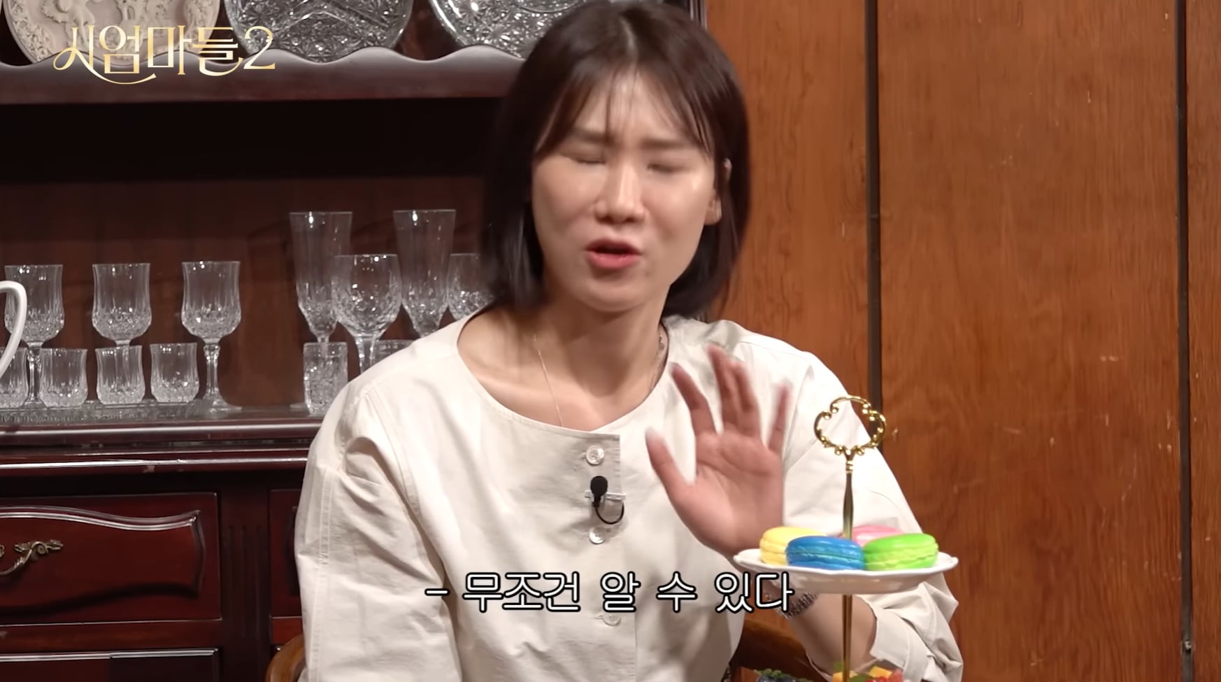 남편이 바람피면 부인이 알 수 밖에 없는 이유.jpg | 인스티즈