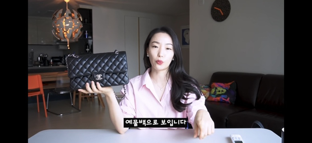 샤넬 클래식 블랙을 비추하는 이유.jpg | 인스티즈