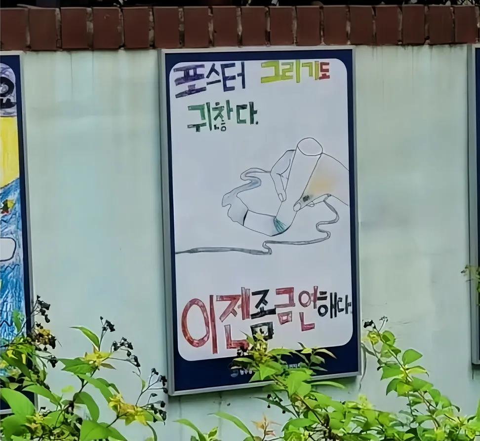 흡연자에게 현타 온 한 초딩 | 인스티즈