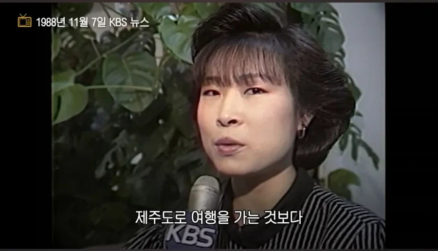 근 40년 동안 바뀌지 않은 말 .jpg | 인스티즈