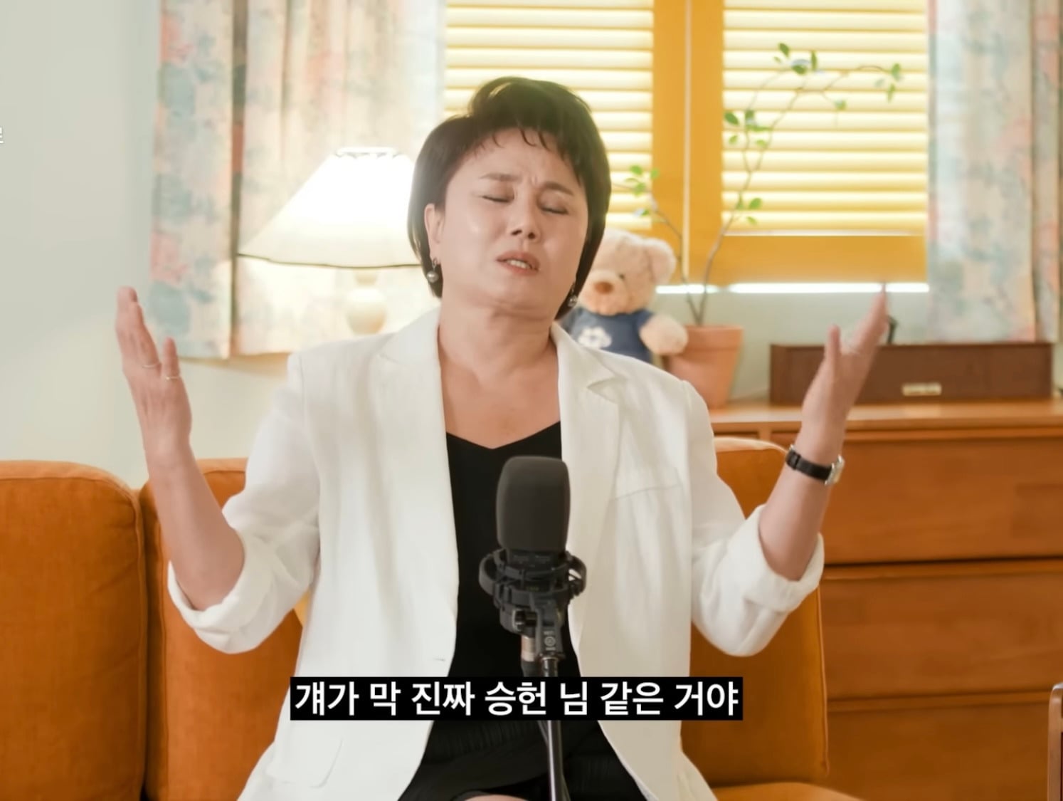 이경실이 송승헌에게 고마웠던 경험 | 인스티즈