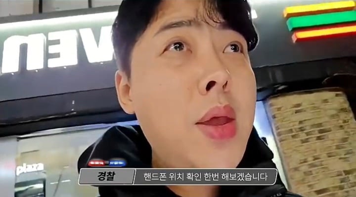 아저씨 23살이라고요??????? | 인스티즈