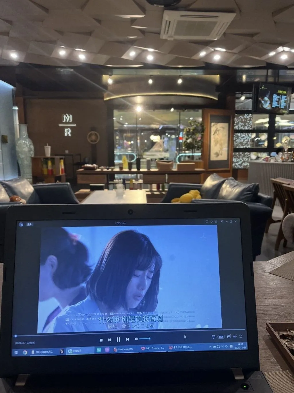 북한 평양 카페 근황 | 인스티즈