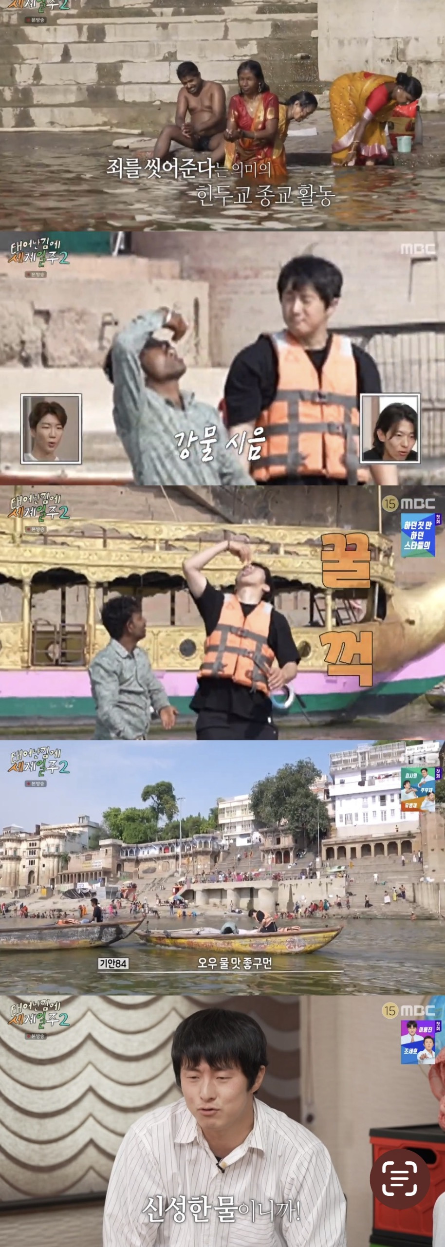 여시덜 꼭 비누로 손 닦고 음식 먹어. 위생 조심 안하면 간염 걸린대 | 인스티즈