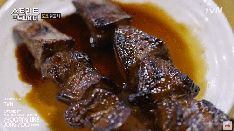 스푸파 : 도쿄 야키토리(焼き鳥 : 닭꼬치).gif | 인스티즈