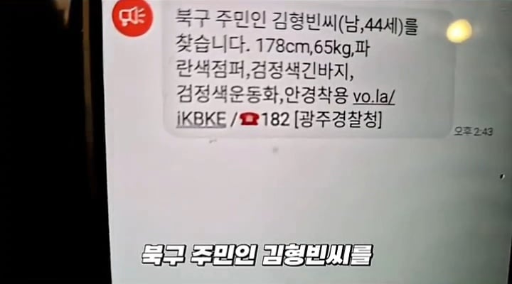 아저씨 23살이라고요??????? | 인스티즈