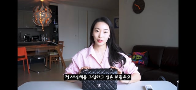 샤넬 클래식 블랙을 비추하는 이유.jpg | 인스티즈