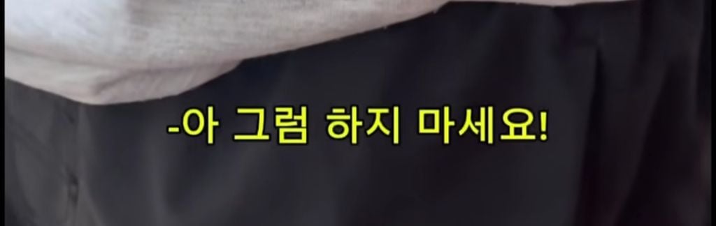 월세 세입자들 ptsd 온다는 마라탕 대참사 | 인스티즈