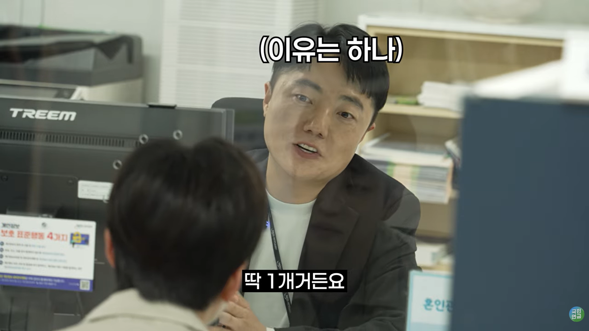 국민연금이 월급에서 강제로 떼어가는 이유 | 인스티즈
