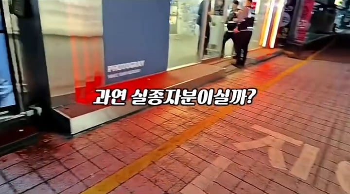 아저씨 23살이라고요??????? | 인스티즈