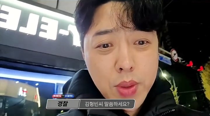 아저씨 23살이라고요??????? | 인스티즈