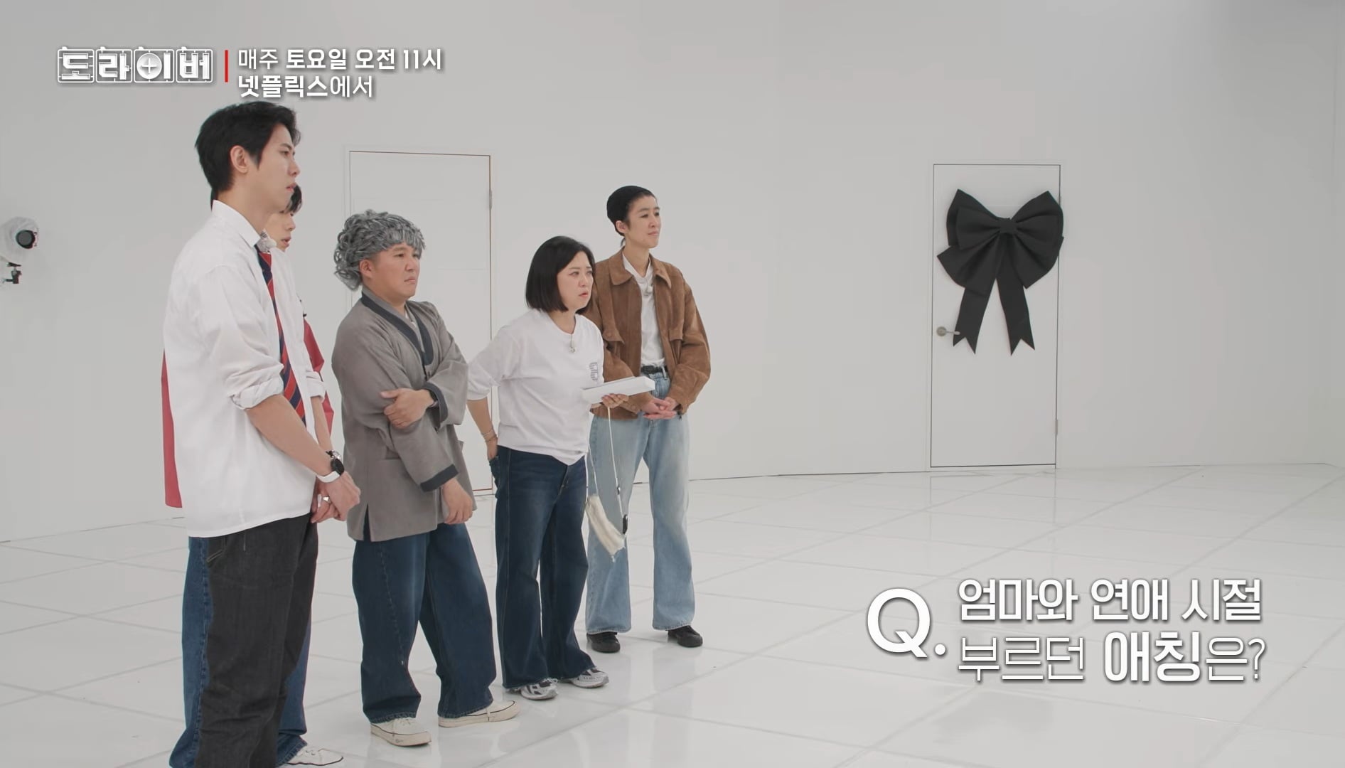 먼저 떠난 아내가 많이 그리우신 듯한 김숙 아버지 | 인스티즈
