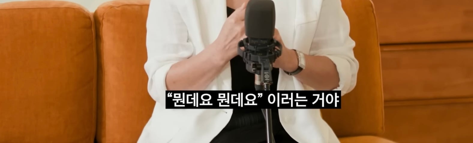 이경실이 송승헌에게 고마웠던 경험 | 인스티즈