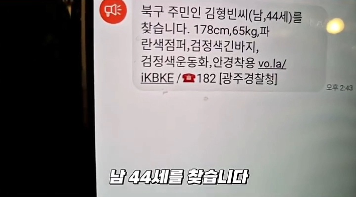 아저씨 23살이라고요??????? | 인스티즈