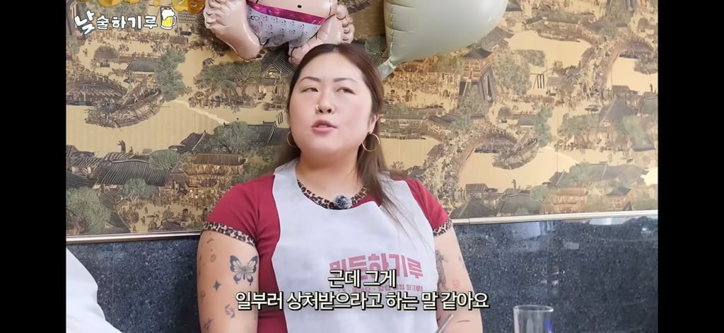 한국인들의 통제성향 지적하는 명예영국인 | 인스티즈