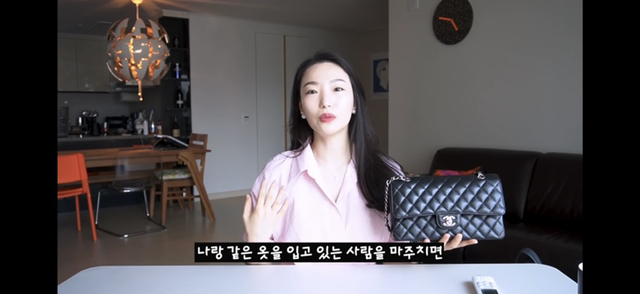 샤넬 클래식 블랙을 비추하는 이유.jpg | 인스티즈