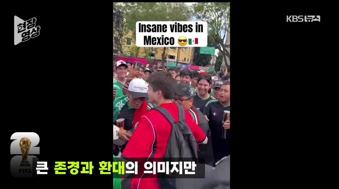 멕시코에서 요즘 무분별하게 한국인 상대로 헹가레를 하는데, 한 한국인 남성 머리부터 떨어져 부상 | 인스티즈