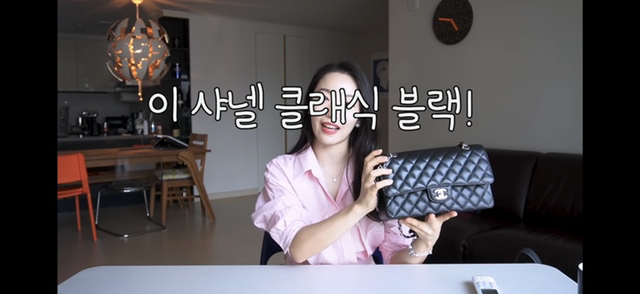 샤넬 클래식 블랙을 비추하는 이유.jpg | 인스티즈