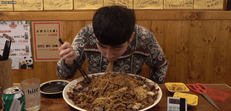 남친 엄마한테 패드립 당함...jpg | 인스티즈
