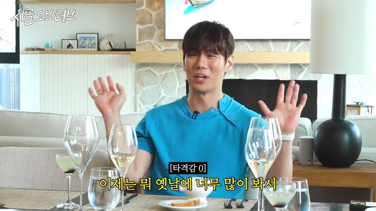 브라이언에게는 엄청 유한 환희 | 인스티즈