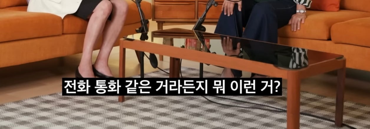 이경실이 송승헌에게 고마웠던 경험 | 인스티즈