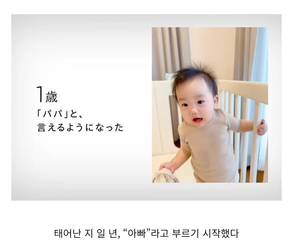 후쿠오카 올해의 광고 | 인스티즈