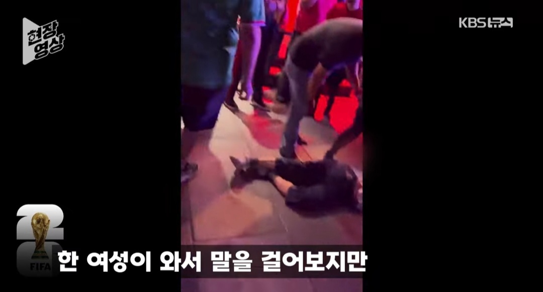 멕시코에서 요즘 무분별하게 한국인 상대로 헹가레를 하는데, 한 한국인 남성 머리부터 떨어져 부상 | 인스티즈