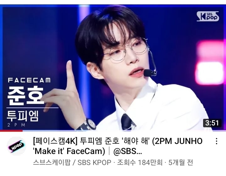 30대 접어들고 최전성기 온 아이돌 | 인스티즈