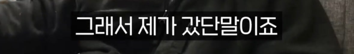 탈북자가 북한에서 생긴 가장 큰 트라우마 | 인스티즈