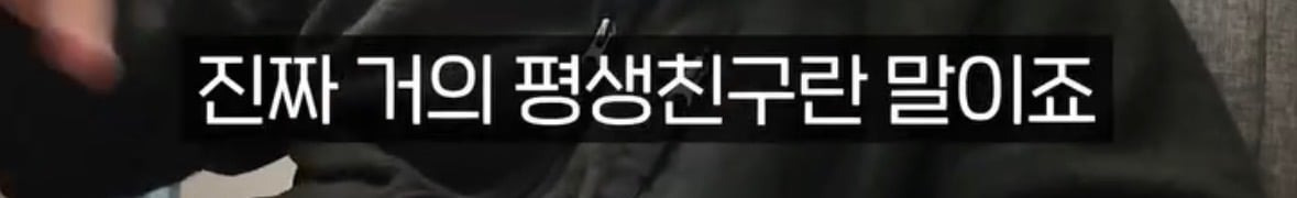 탈북자가 북한에서 생긴 가장 큰 트라우마 | 인스티즈