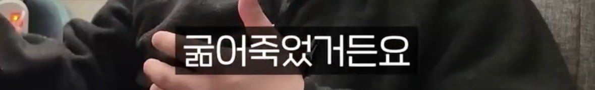 탈북자가 북한에서 생긴 가장 큰 트라우마 | 인스티즈