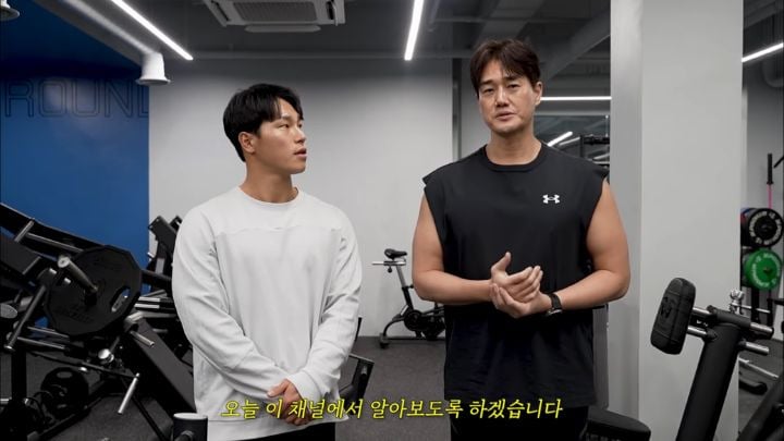 윤성빈 유튜브에 출연한 유지태 .jpg | 인스티즈