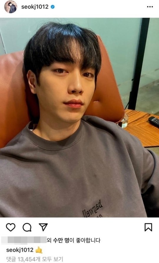첫 눈이 오면 SNS에 셀카를 올려주세요 박지선과 서강준의 마지막 약속 | 인스티즈
