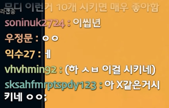 투썸플레이스 알바생 선정 가장 싫어하는 음료 1위 | 인스티즈