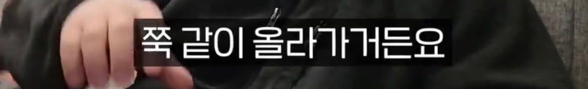 탈북자가 북한에서 생긴 가장 큰 트라우마 | 인스티즈