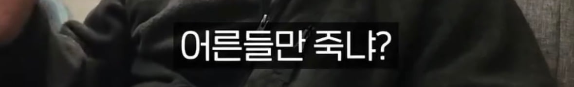 탈북자가 북한에서 생긴 가장 큰 트라우마 | 인스티즈