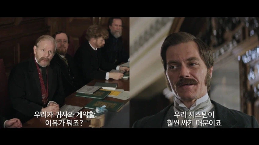 선동 비방하는 경쟁업체를 확실하게 조진 방법 | 인스티즈