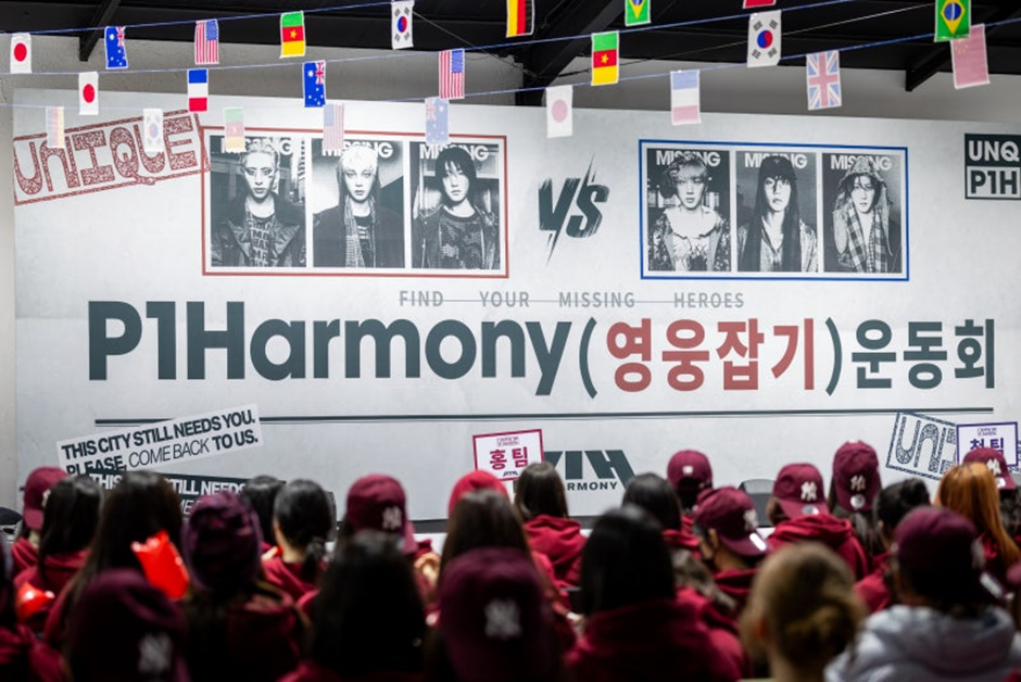 호불호 전혀 안갈리고 많은 팬들이 만족한다는 이벤트 | 인스티즈