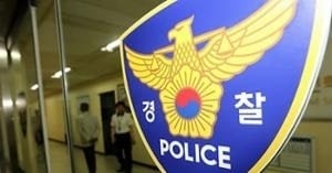 순경 통합 공채했더니… 여성 합격 2배 수준 껑충 | 인스티즈