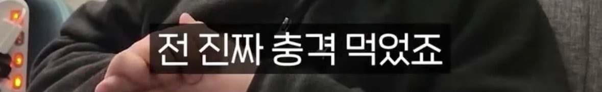 탈북자가 북한에서 생긴 가장 큰 트라우마 | 인스티즈