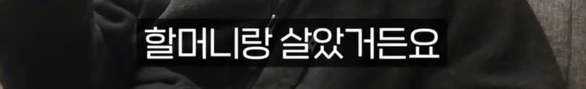 탈북자가 북한에서 생긴 가장 큰 트라우마 | 인스티즈