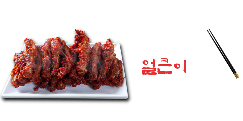 부산경남이 본점인 프랜차이즈들 | 인스티즈