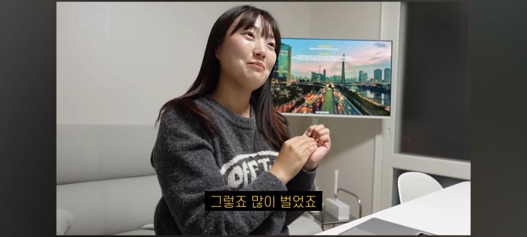 유투버 쏘이 만나고 돈 많이 벌었다는 쏘이 남편 | 인스티즈